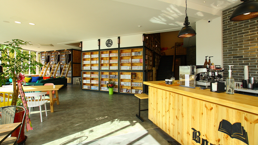 CAFE