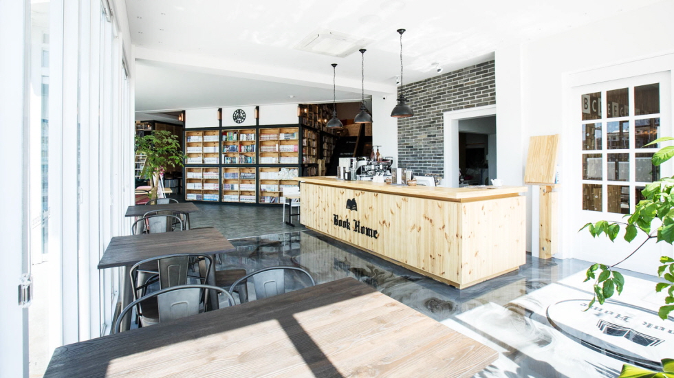 CAFE